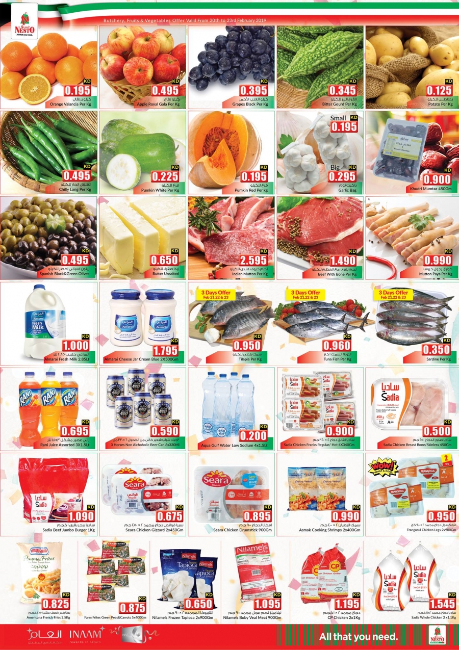 Nesto Hypermarket National Day Promotions