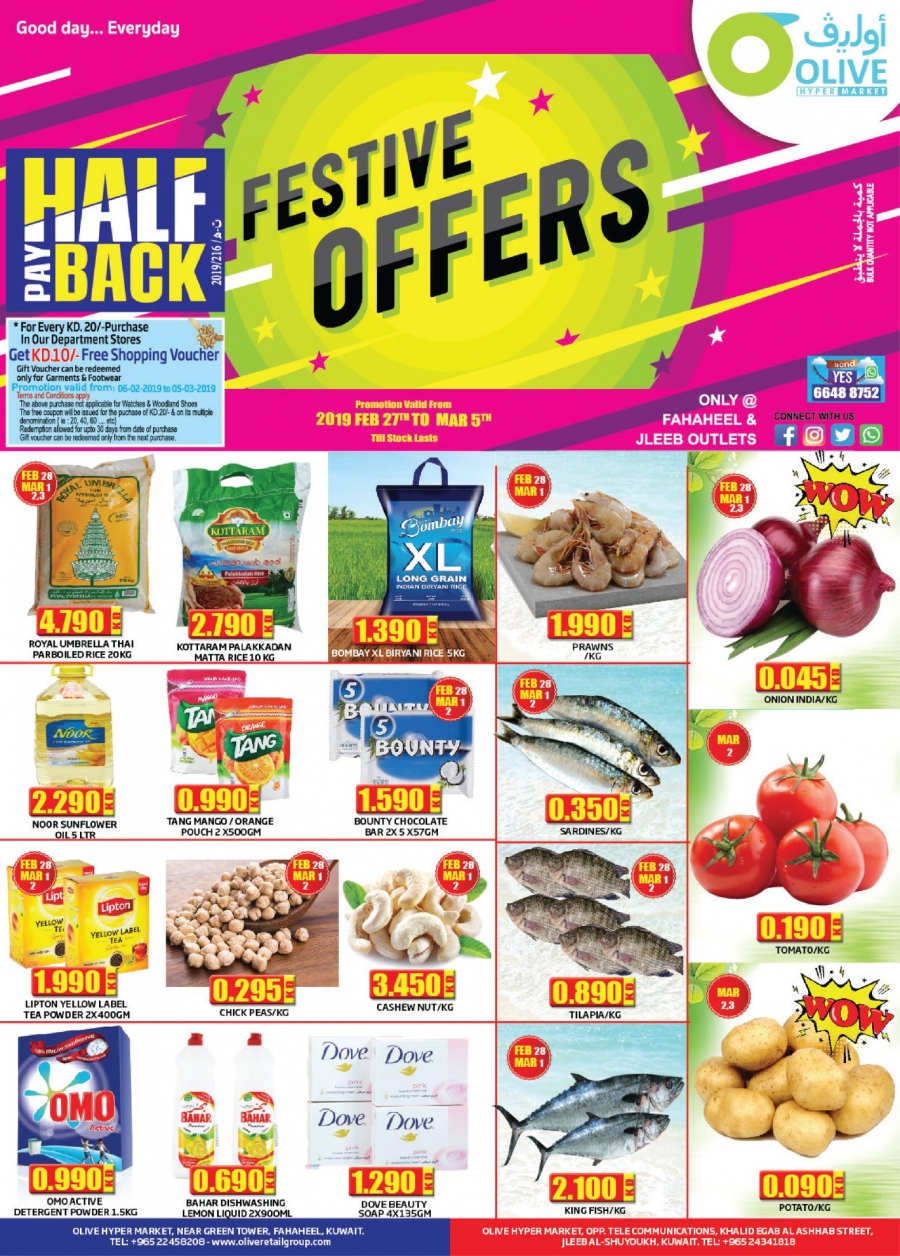 Olive Hypermarket Festive Deals