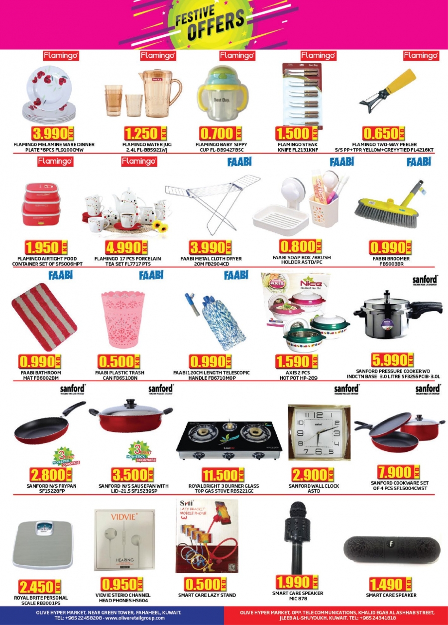 Olive Hypermarket Festive Deals