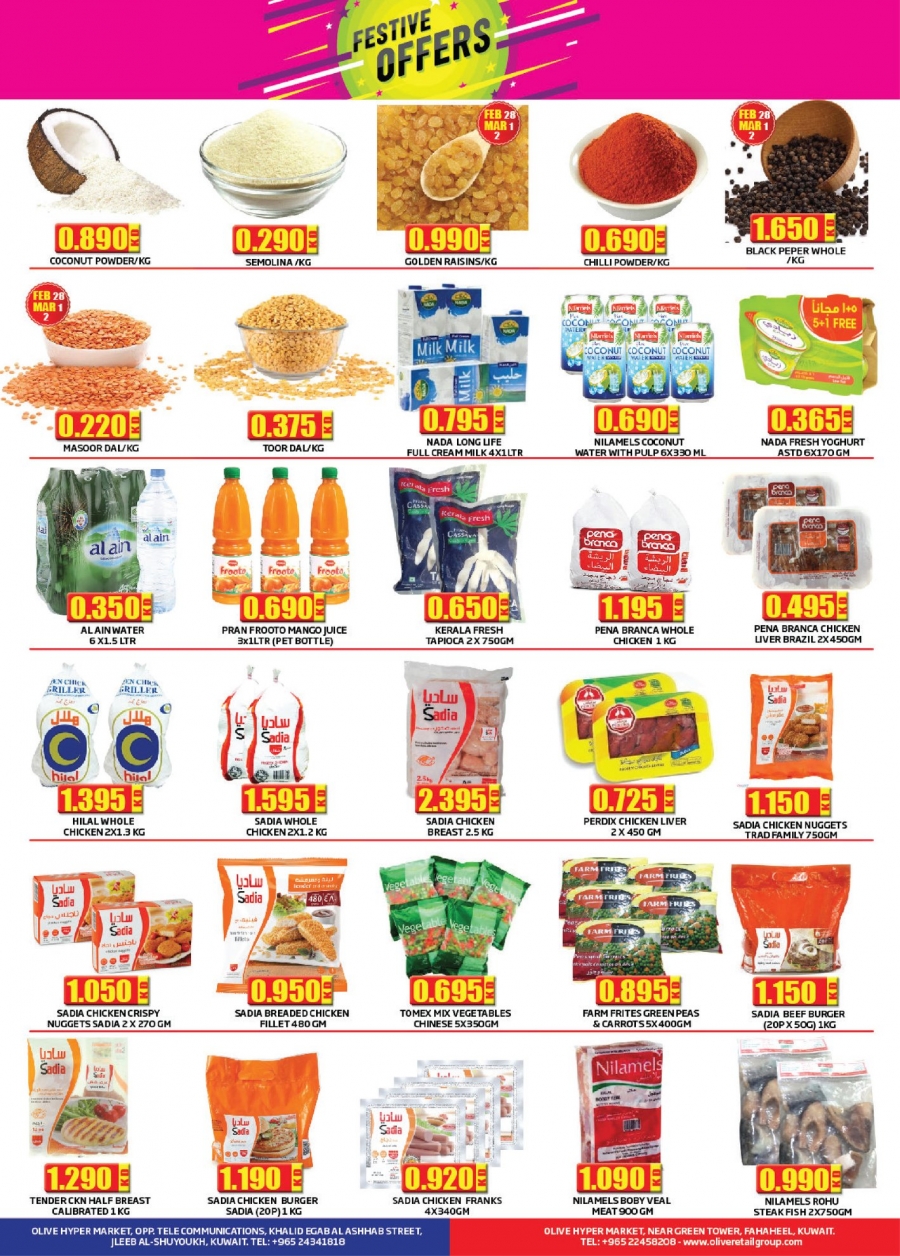 Olive Hypermarket Festive Deals