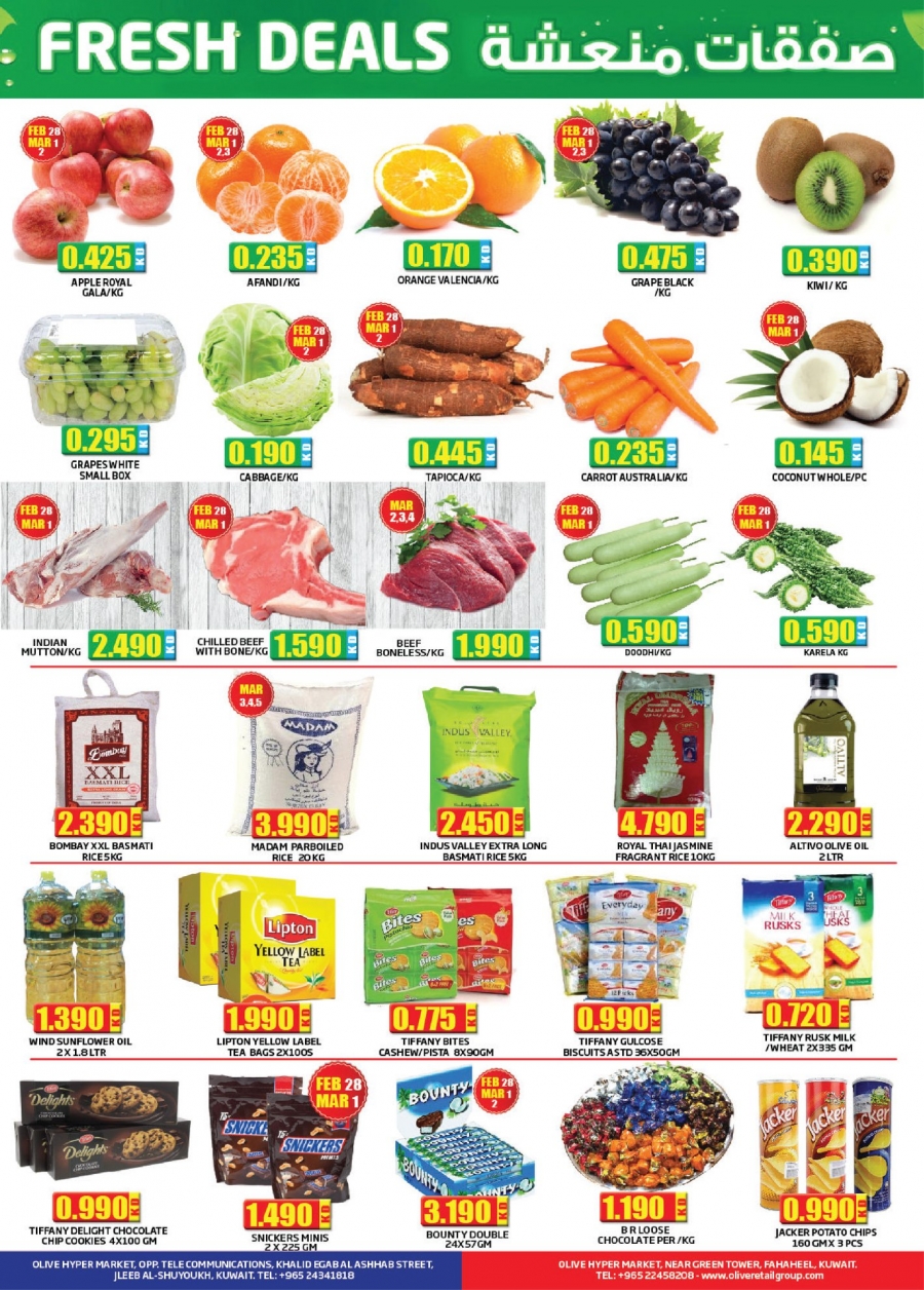 Olive Hypermarket Festive Deals