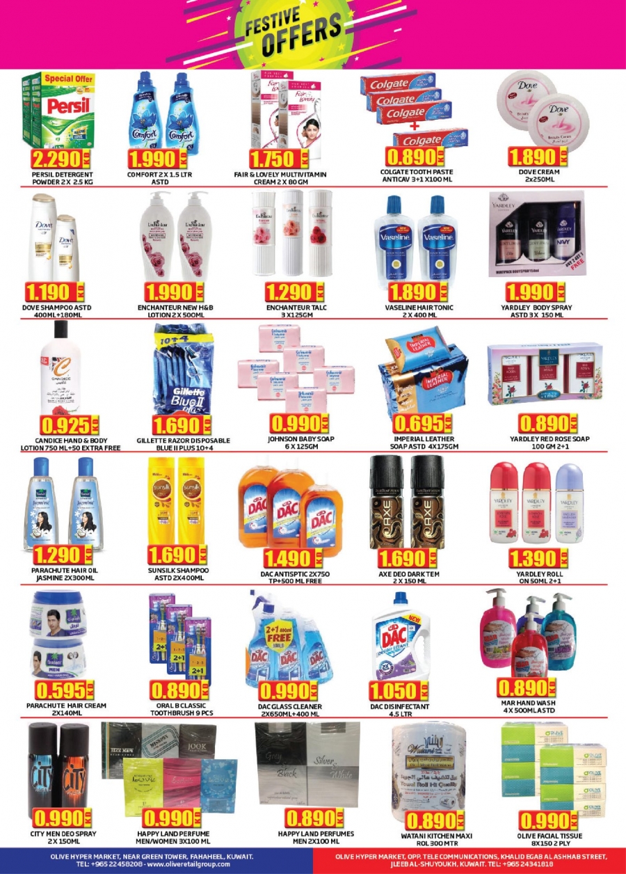 Olive Hypermarket Festive Deals