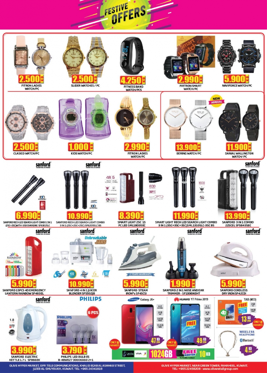 Olive Hypermarket Festive Deals