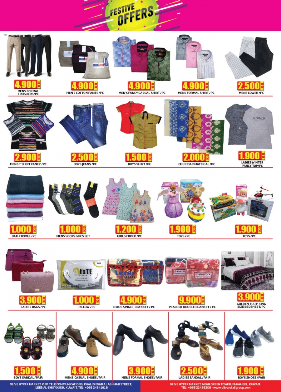 Olive Hypermarket Festive Deals