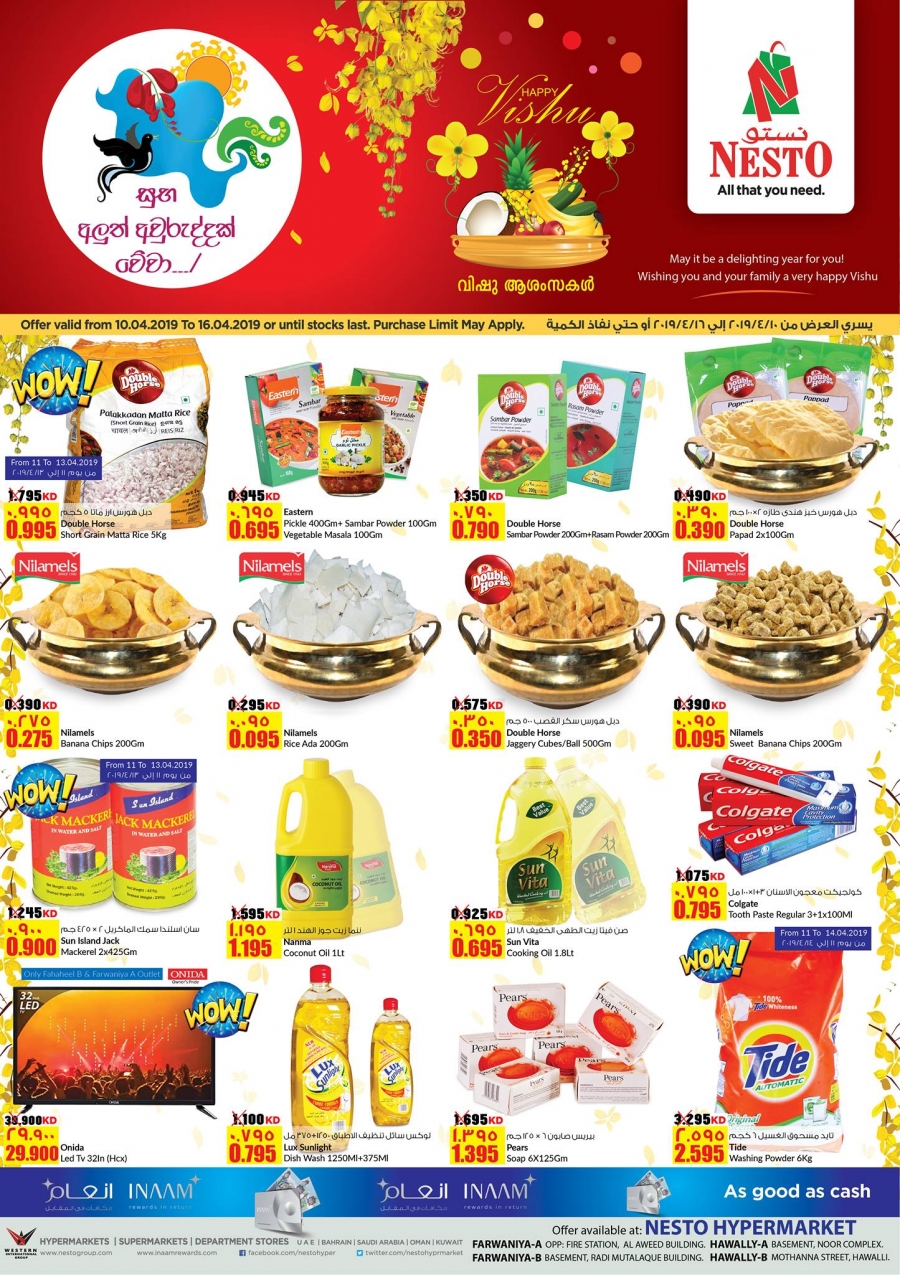 Nesto Hypermarket Happy Vishu Offers