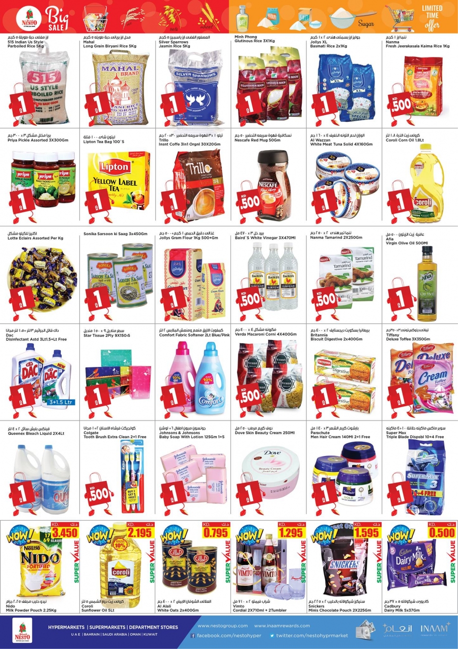 Nesto Hypermarket Big Sale 1 KD,1/2 KD Offers