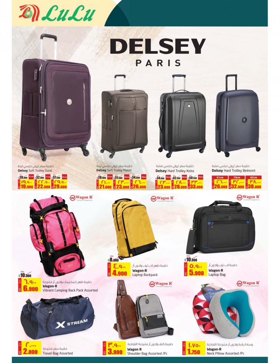 Lulu holiday dresses Clearance