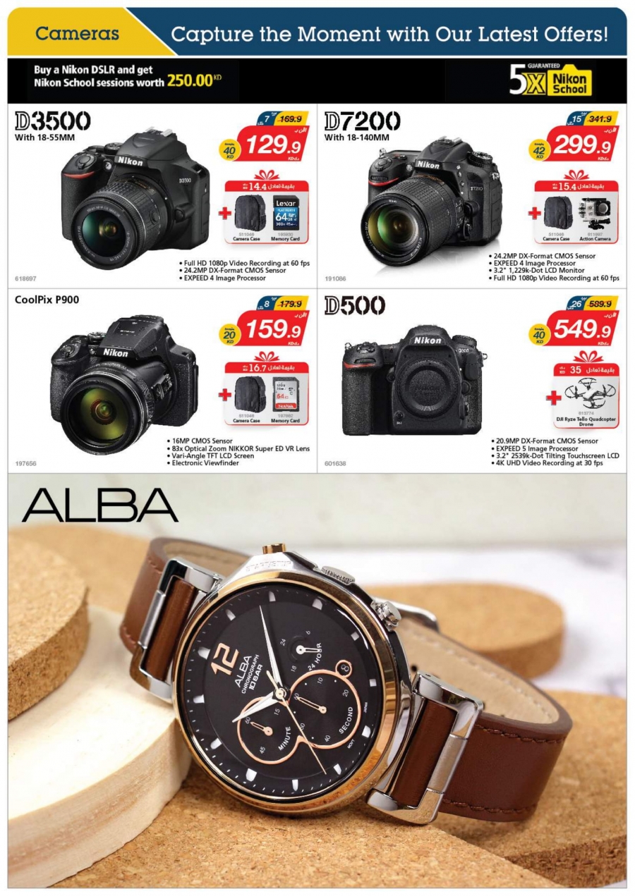 Xcite Special Weekly Best Offers In Kuwait from 22 to 25 Ma