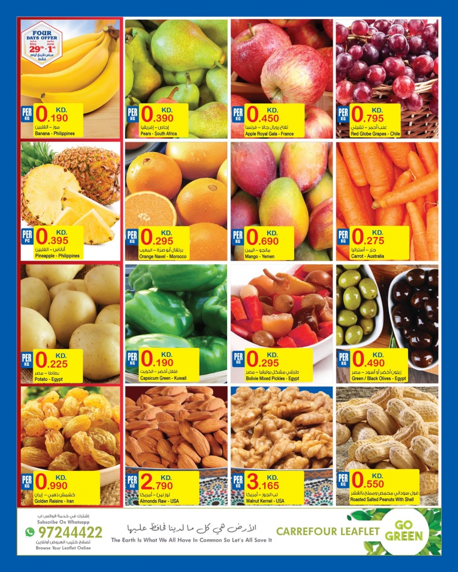 Carrefour Eid Mubarak Offers