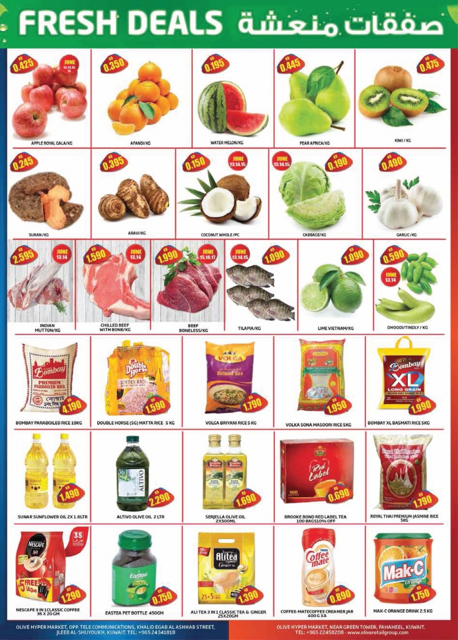 Olive Hypermarket Exciting Offers