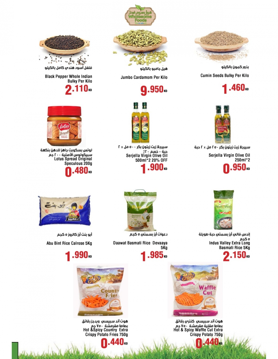 Wholesome Foods Special Offers