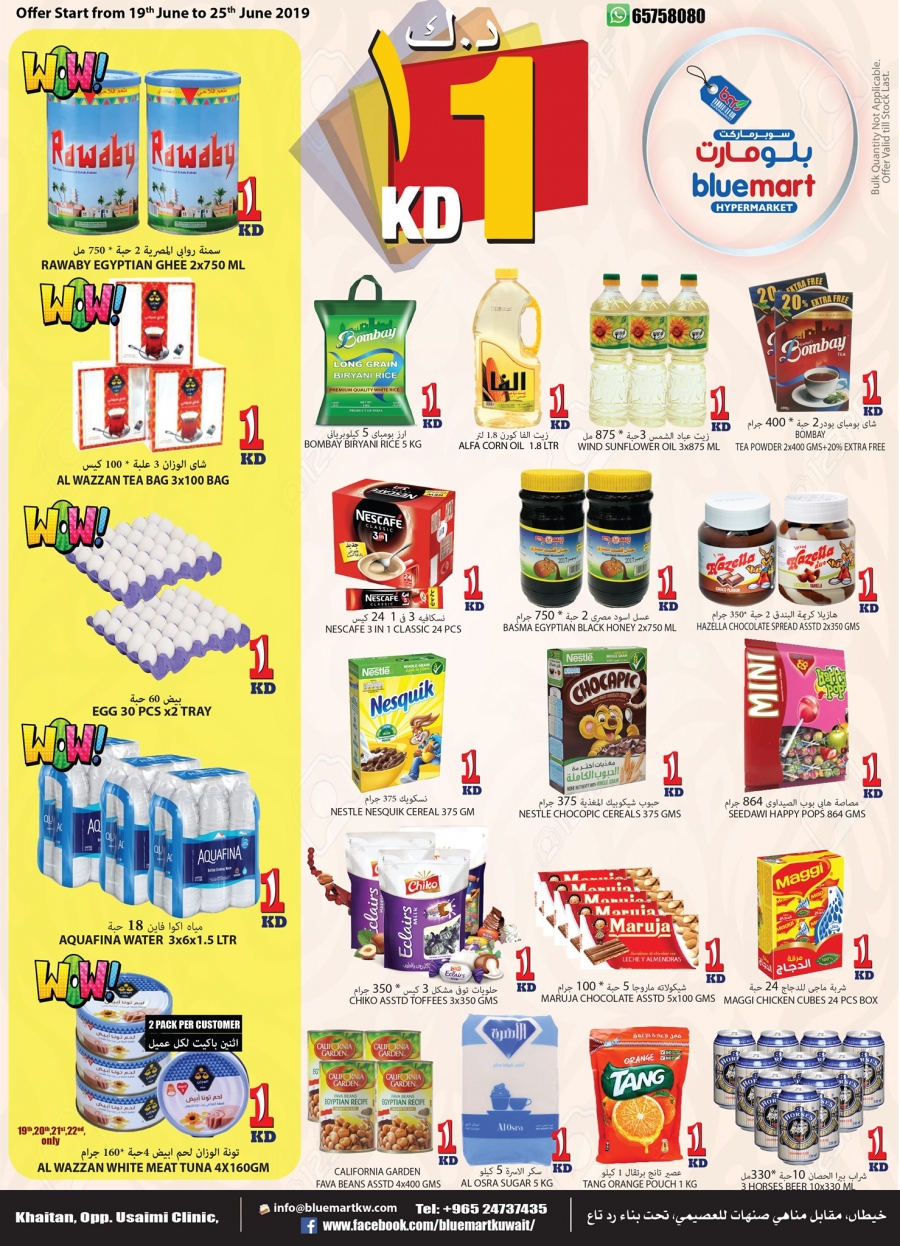 Bluemart Hypermarket Wow Deals