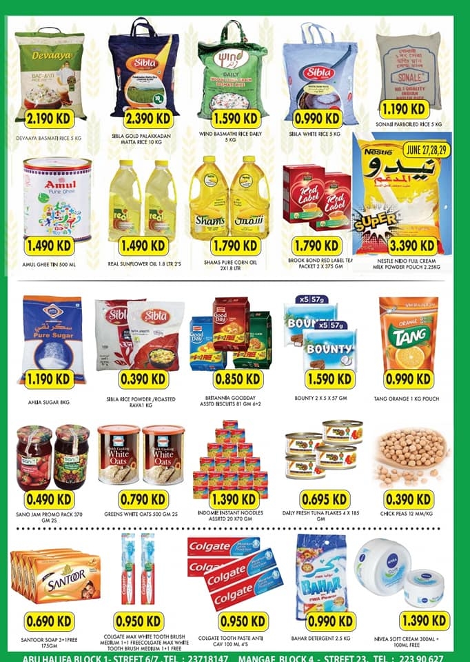 Grand Fresh Super Offers