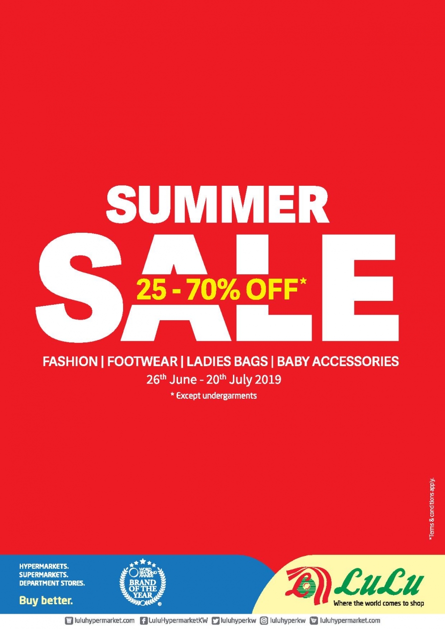 Lulu Hypermarket Summer Sale 25-70% Off