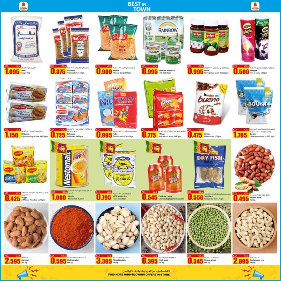 Nesto Hypermarket Best In Town Offers