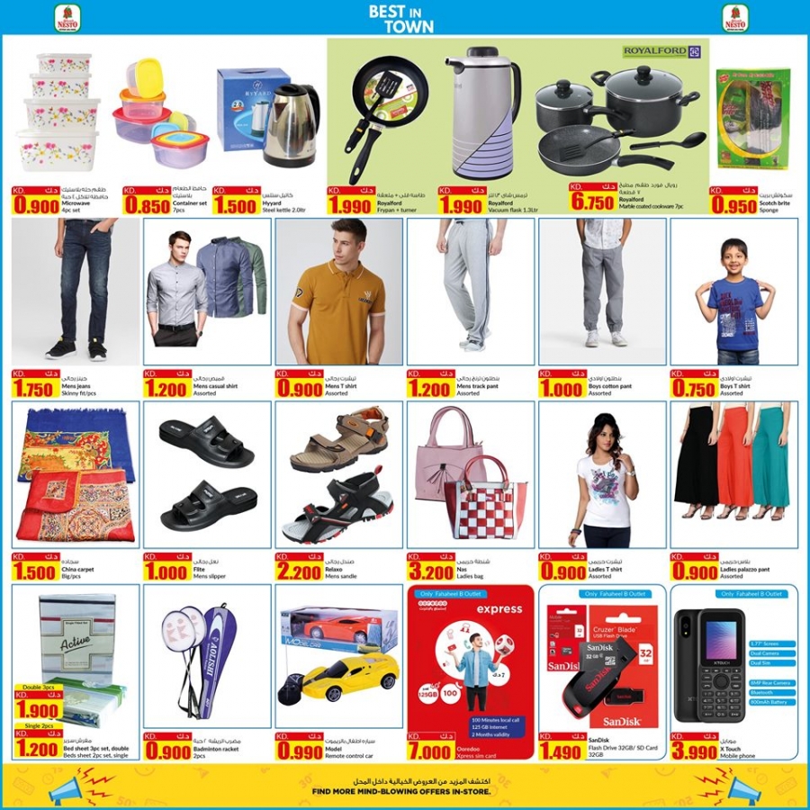 Nesto Hypermarket Best In Town Offers