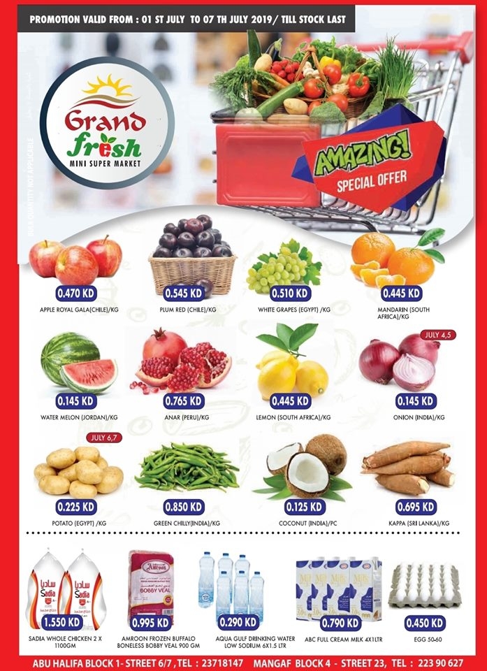 Grand Fresh Amazing Offers