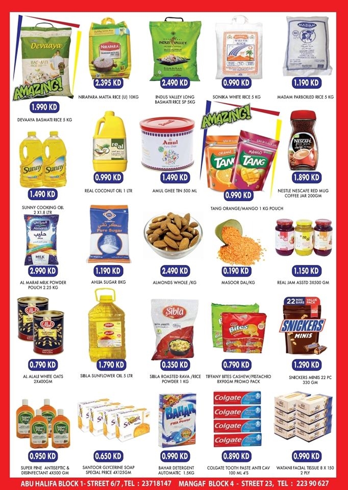 Grand Fresh Amazing Offers