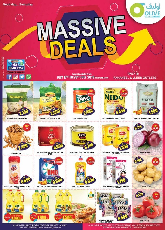 Olive Hypermarket Massive Deals in Kuwait from 17 to 23 July