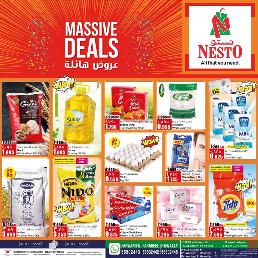 Nesto Hypermarket Massive Deals