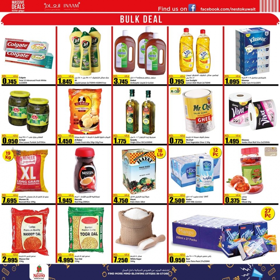 Nesto Hypermarket Massive Deals