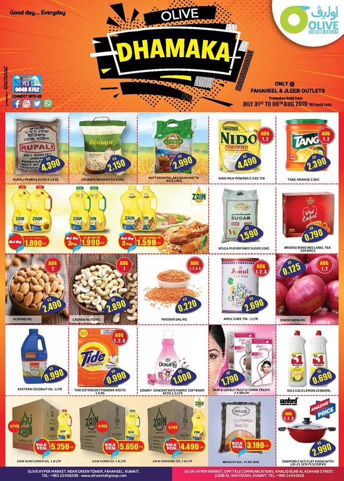 Olive Hypermarket Dhamaka Offers