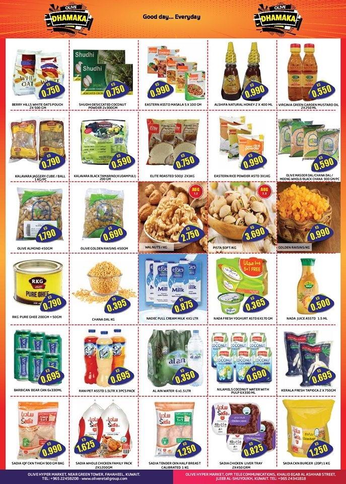 Olive Hypermarket Dhamaka Offers