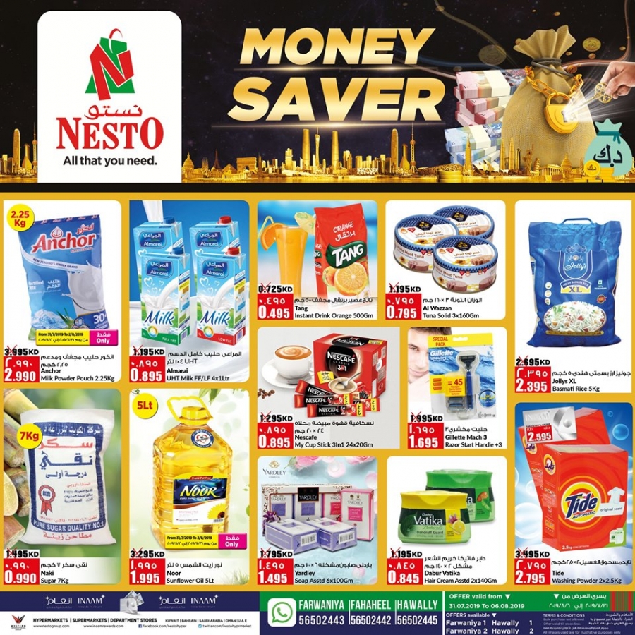 Nesto Hypermarket Money Saver Best Offers