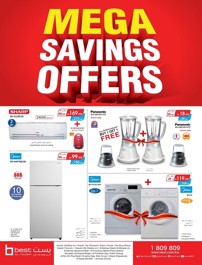 Best Al-Yousifi Mega Savings Offers