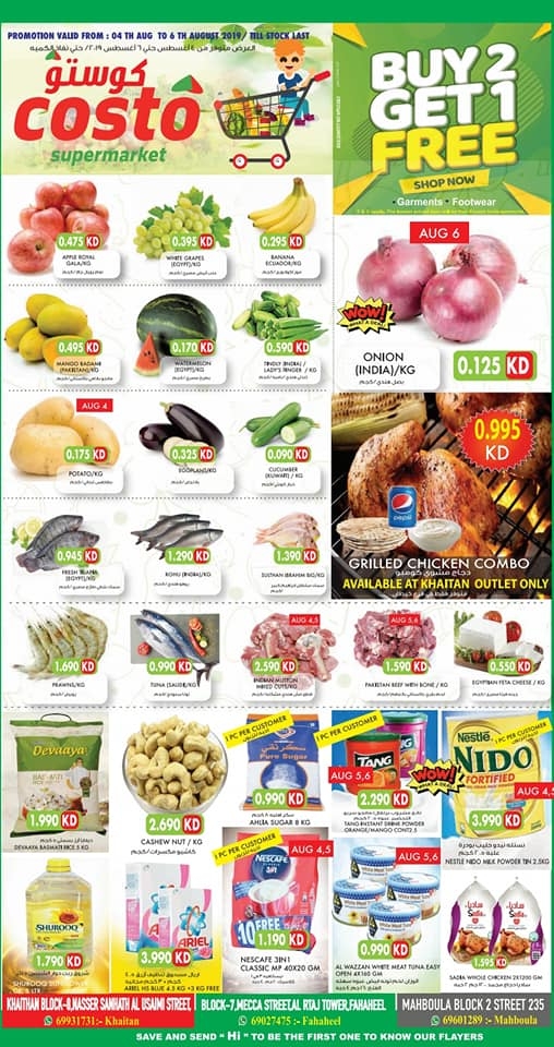 Costo Supermarket Best Offers