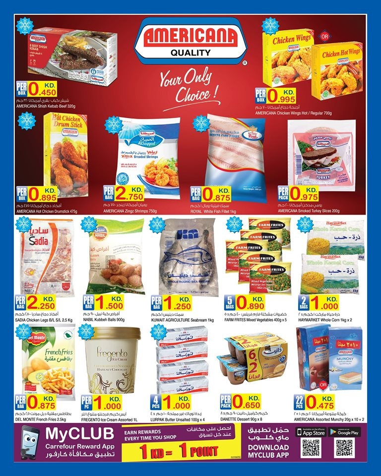 Carrefour Hypermarket Eid Mubarak Offers