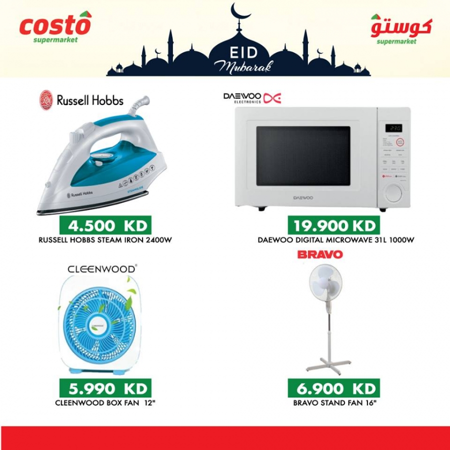 Costo Supermarket Eid Mubarak Offers