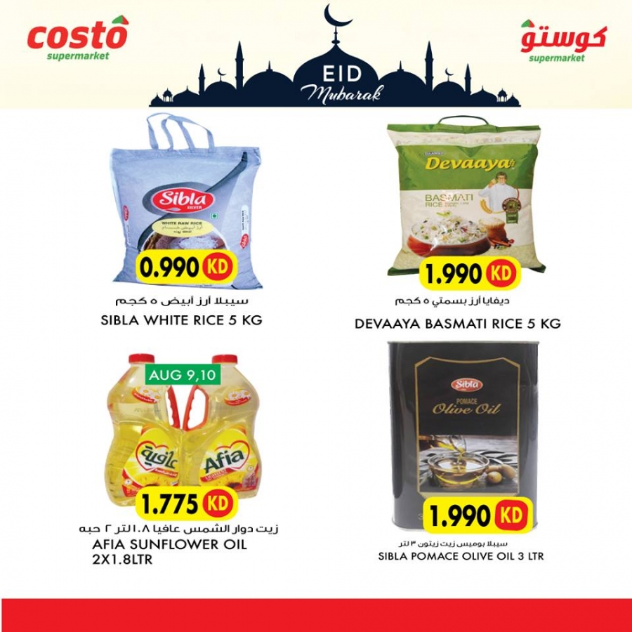 Costo Supermarket Eid Mubarak Offers