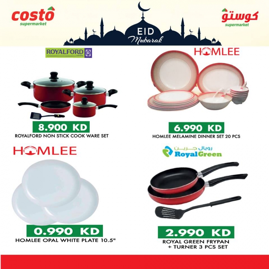 Costo Supermarket Eid Mubarak Offers