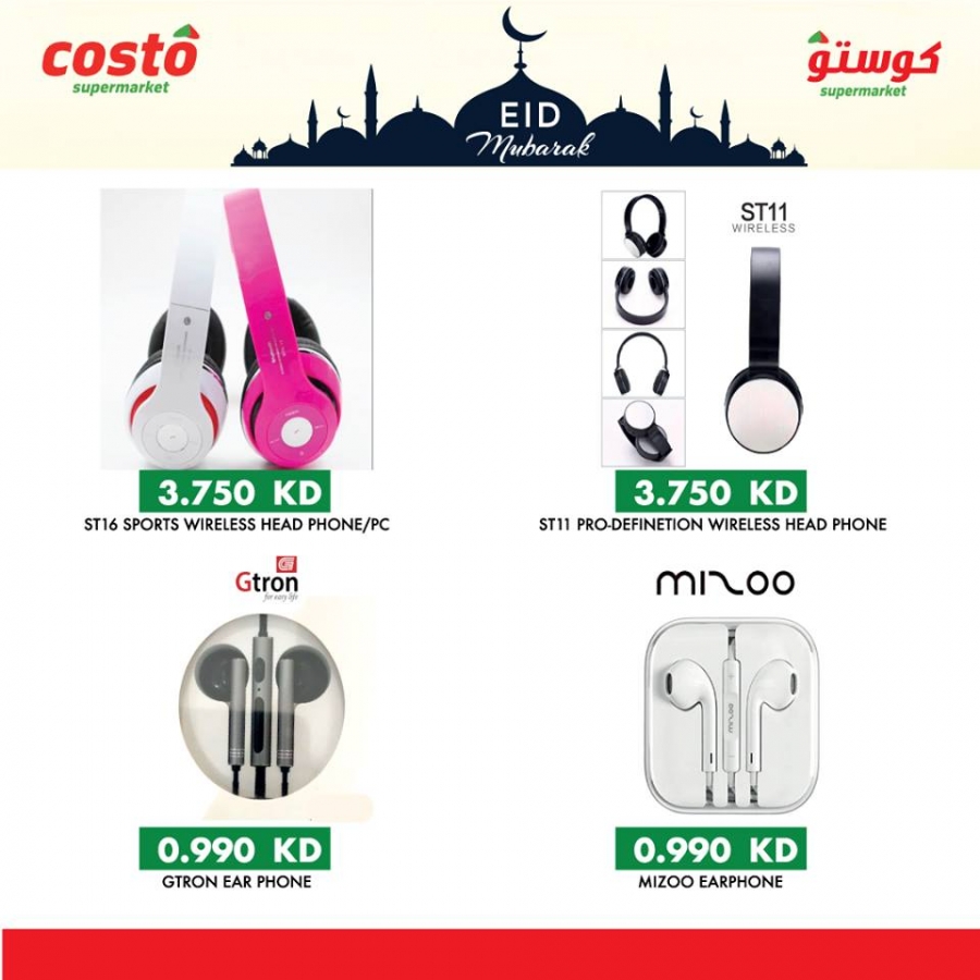 Costo Supermarket Eid Mubarak Offers