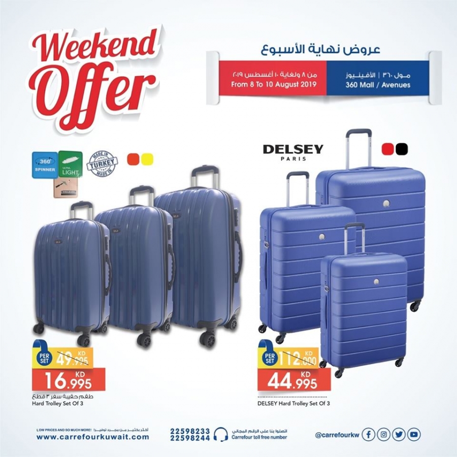 Carrefour Hypermarket Best Weekend Offers