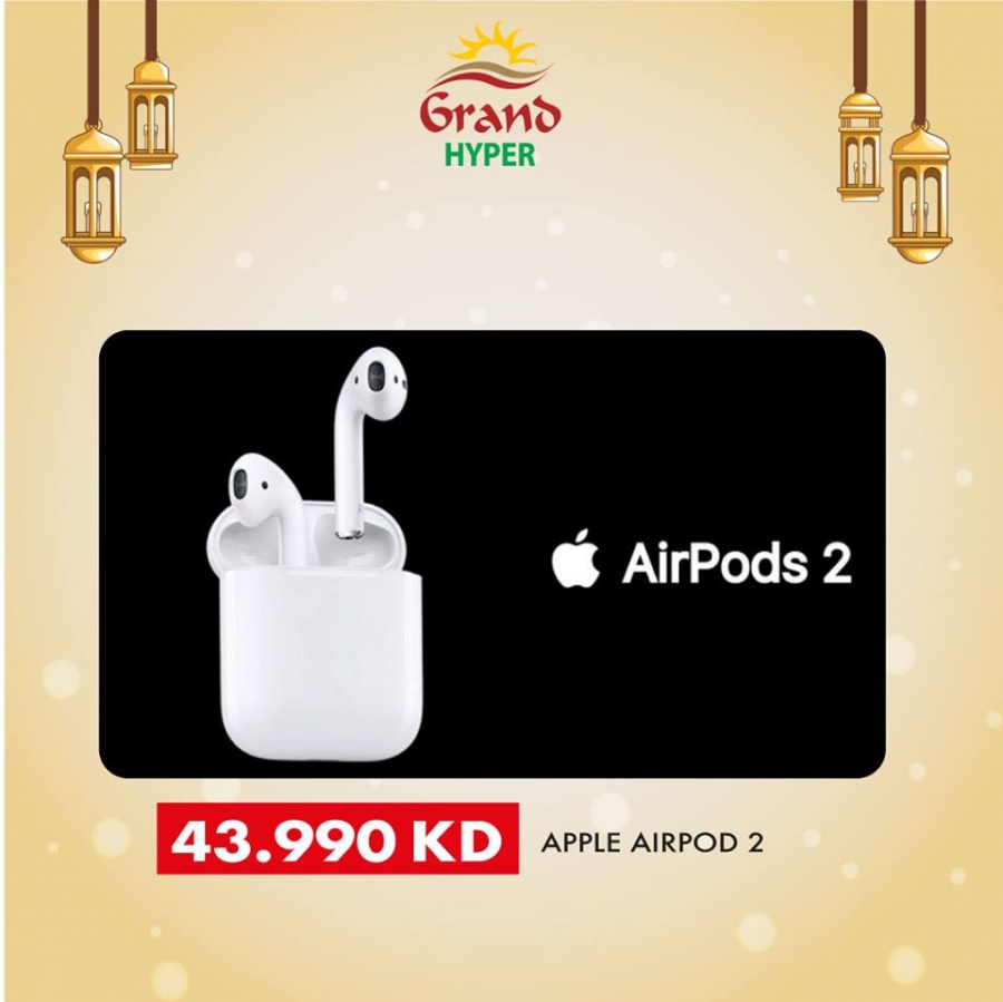 Grand Hyper Eid Mubarak Offers