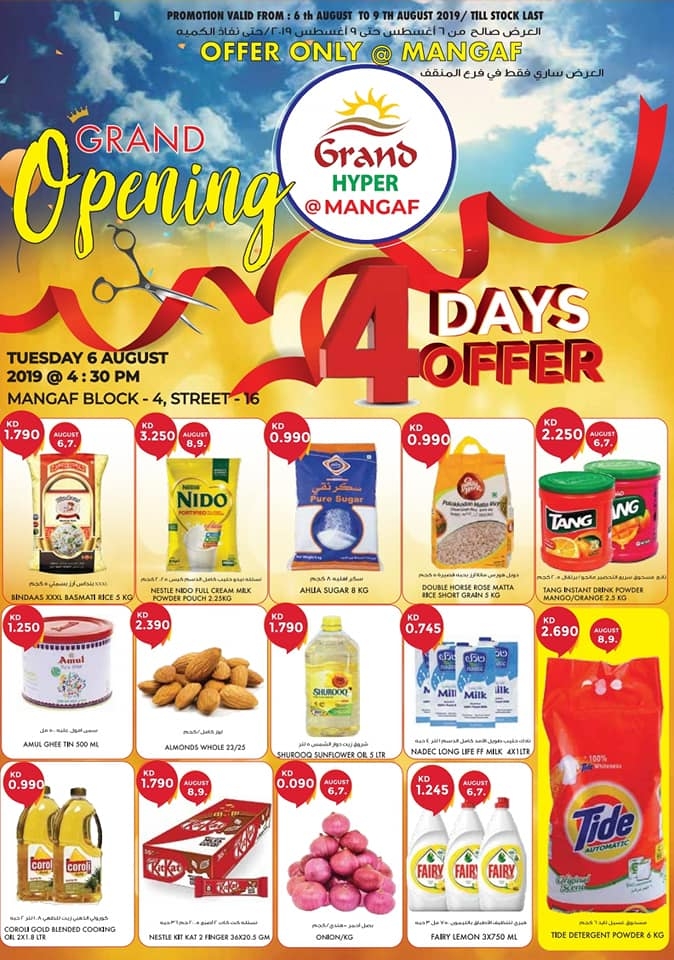 Grand Hyper Mangaf 4 Days Offer