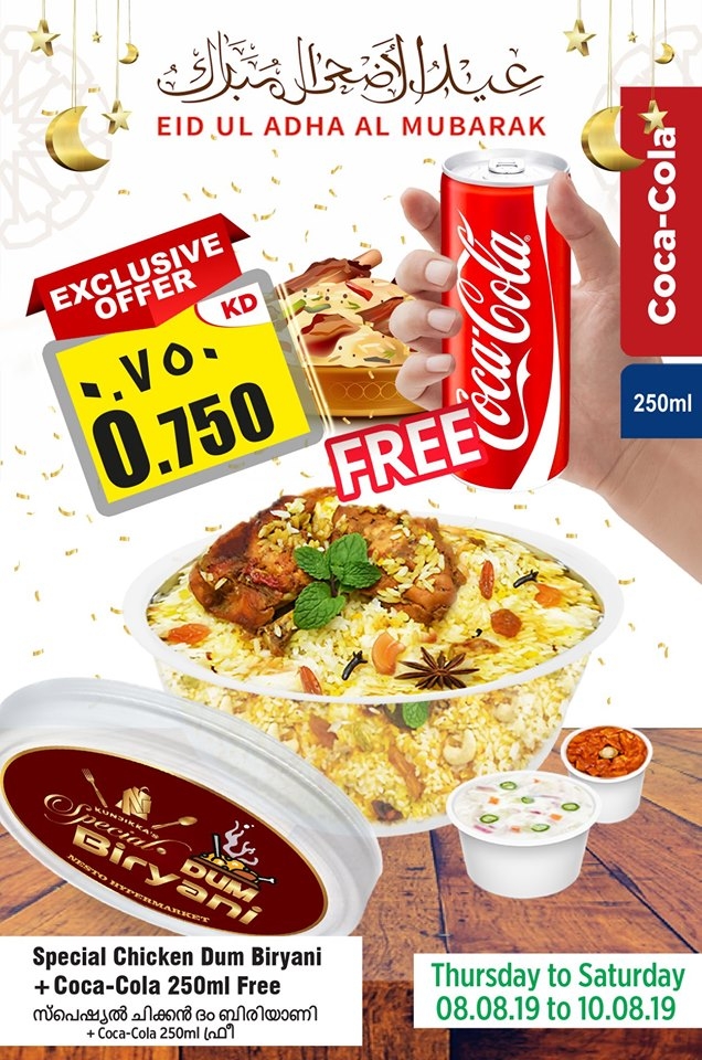 Nesto Hypermarket Exclusive Offer