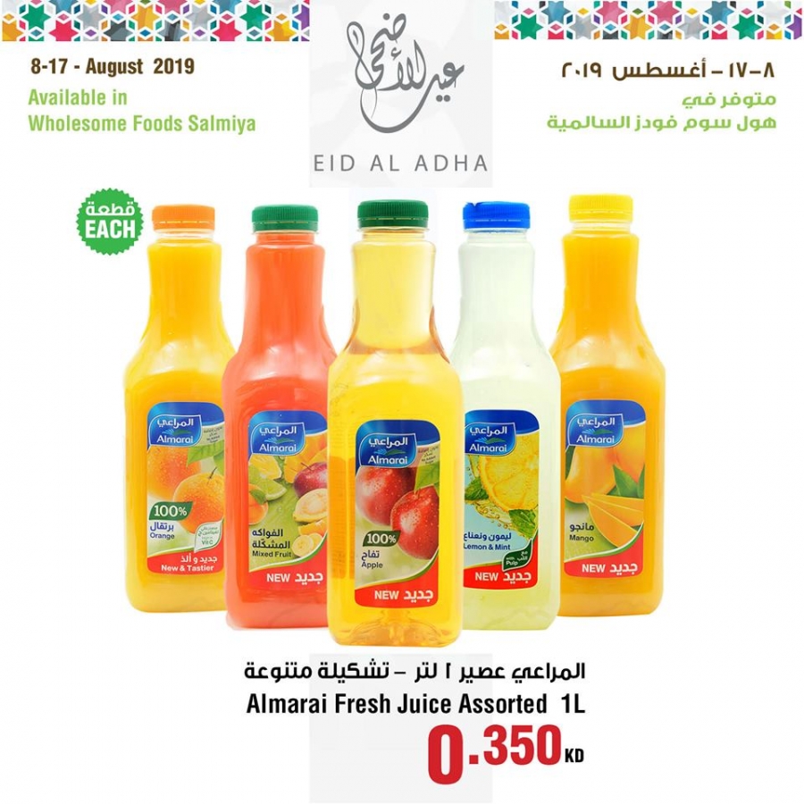 Wholesome Foods Eid Al Adha Offers
