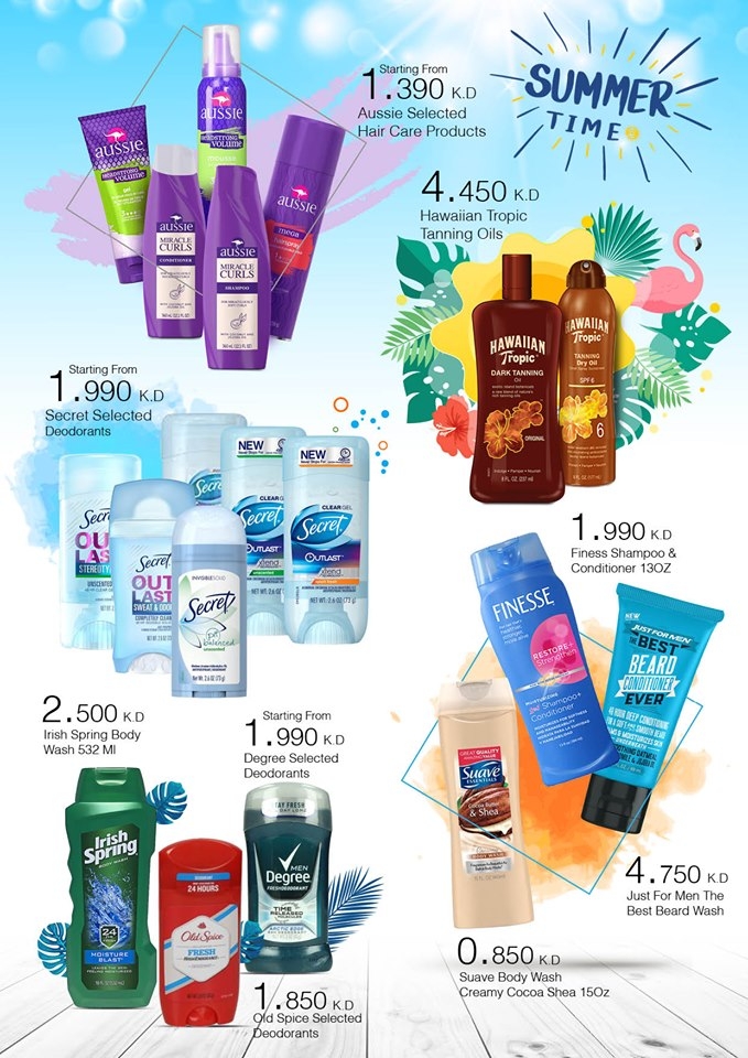 The Sultan Center Eid Al Adha Offers