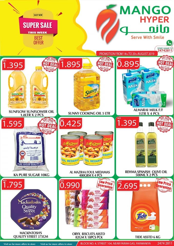 Mango Hyper Super Sale Offers in Kuwait