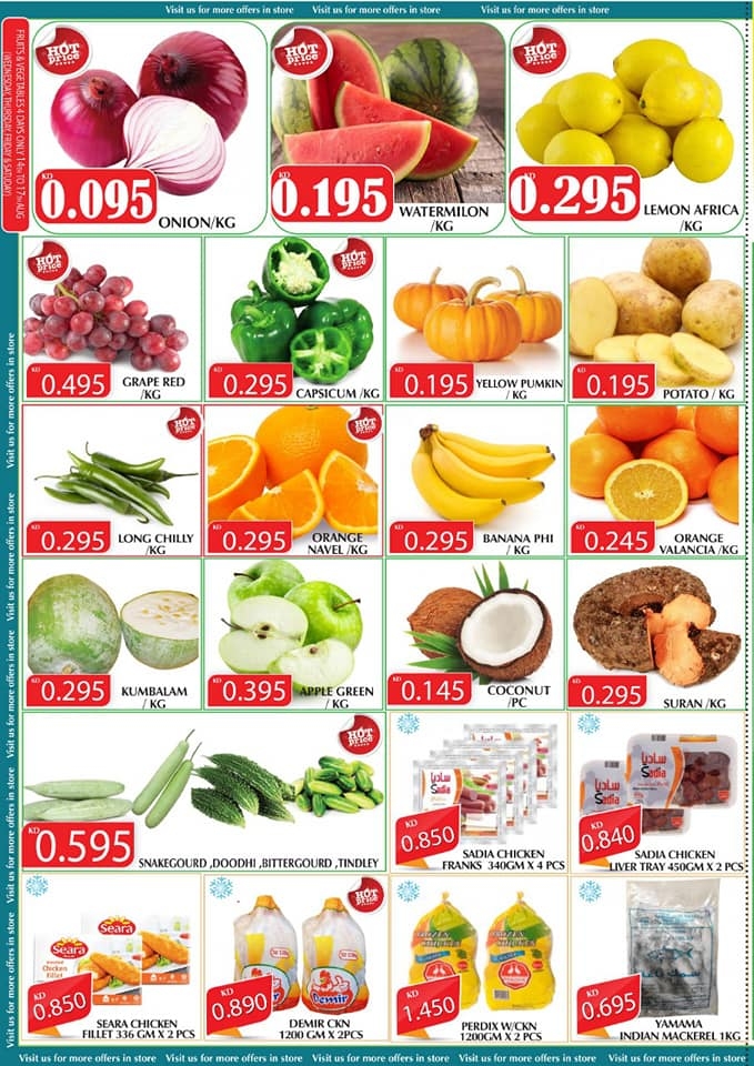 Mango Hyper Super Sale Offers in Kuwait