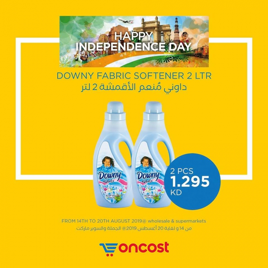 Oncost Independence Day Deals