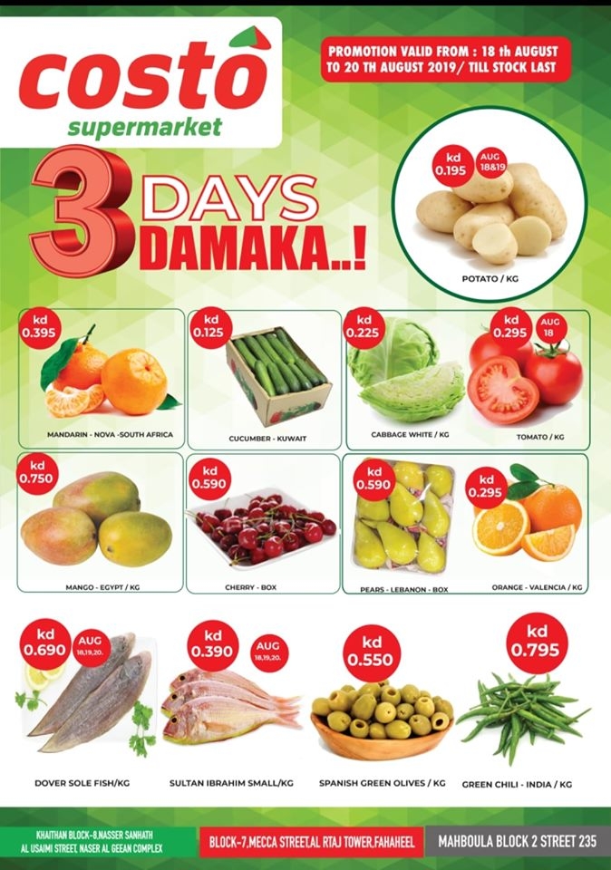 Costo Supermarket 3 Days Damaka Offers