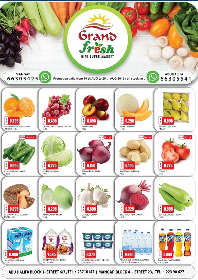 Grand Fresh Mini Supermarket Deals