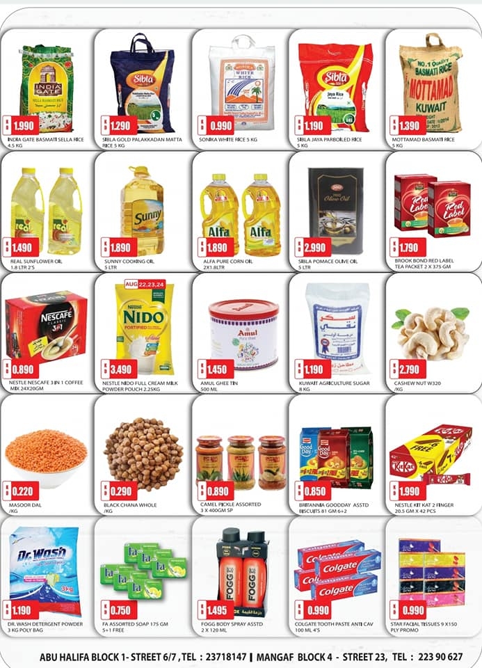 Grand Fresh Mini Supermarket Deals