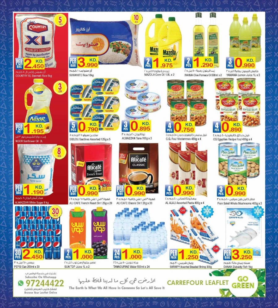 Carrefour Back TO School Offers