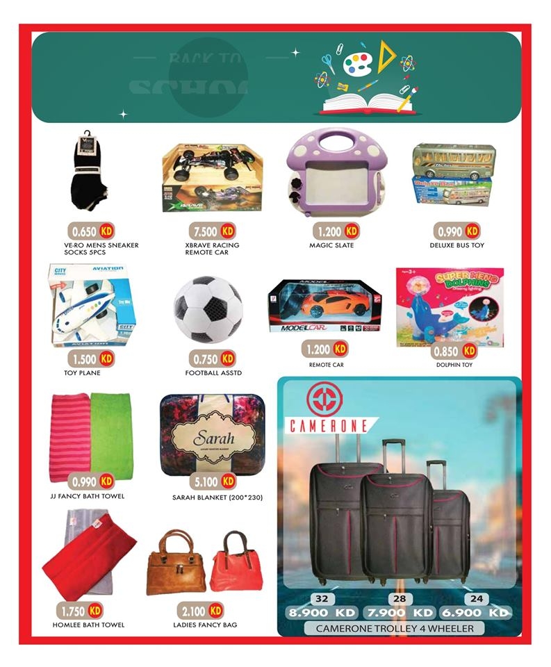 Costo Supermarket Super Offers