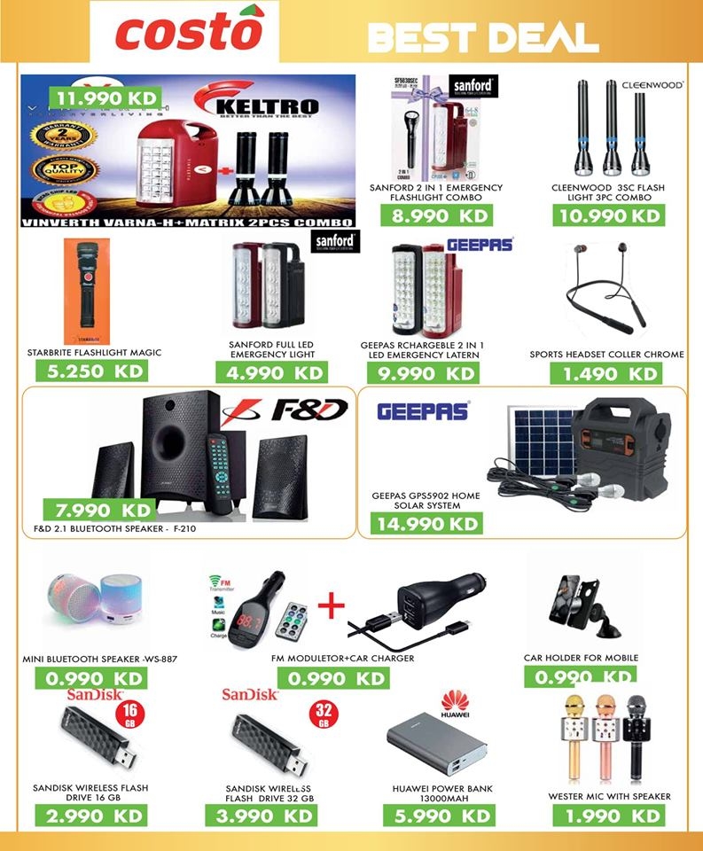 Costo Supermarket Super Offers